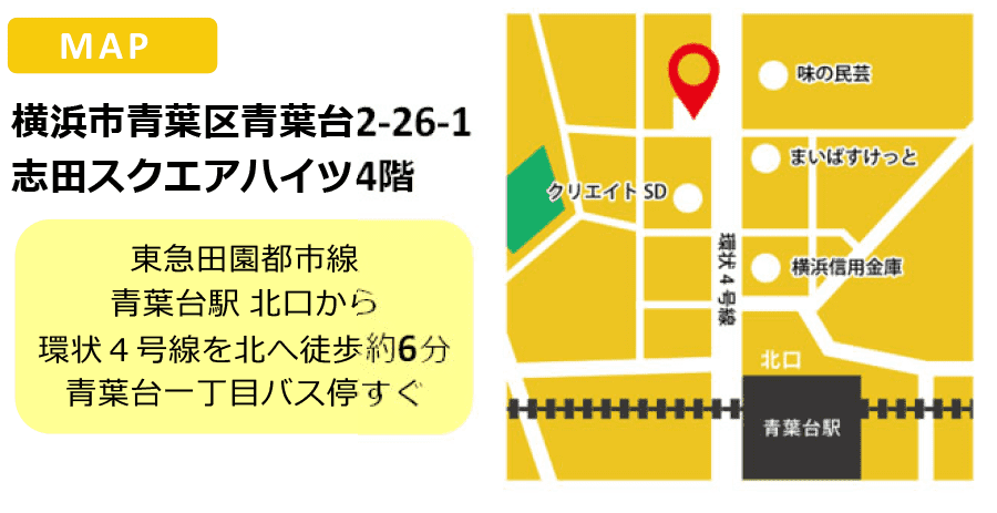 カルミア学舎イングリッシュ校の所在地と地図